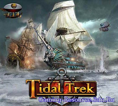 Морской бой / Tidal Trek (2015) PC