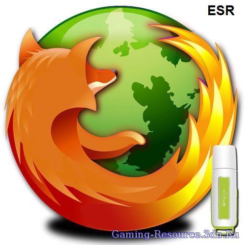 Mozilla Firefox ESR 31.5.3 + PortableApps [Ru]