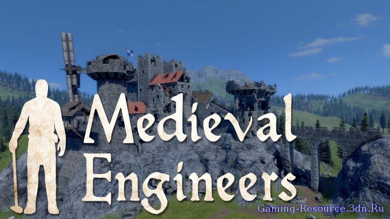 Medieval Engineers [P] [Steam Early Access] [ENG / ENG] (2015) (v02.010.005)