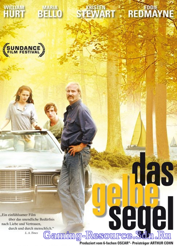 Желтый платочек счастья / The Yellow Handkerchief (2008) HDTVRip