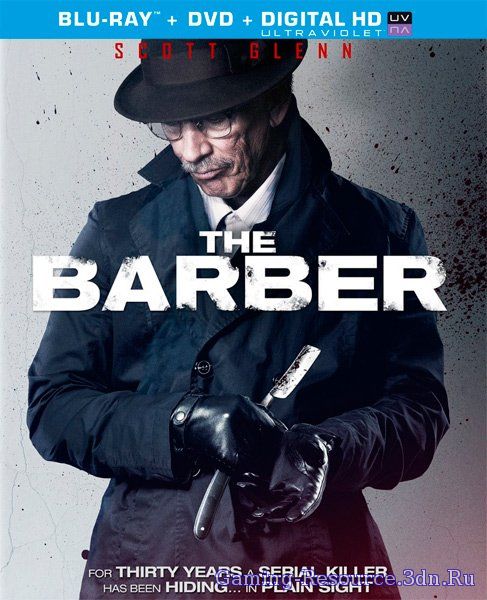 Цирюльник / The Barber (2014) BDRip 1080p