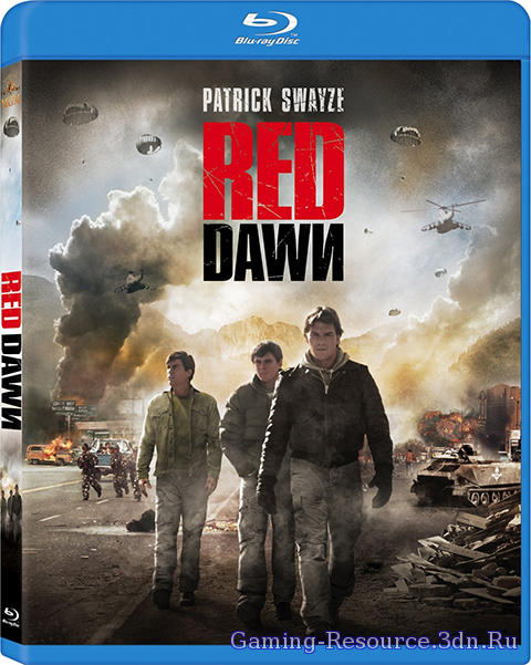Красный рассвет / Red Dawn (1984) BDRip