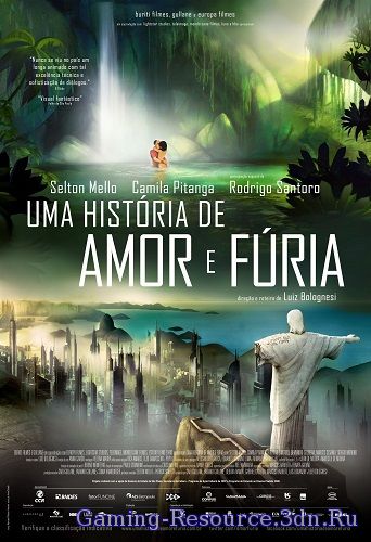 Рио 2096: Любовь и ярость / Uma História de Amor e Fúria (2013) HDRip-AVC