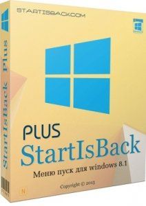 StartIsBack Plus 1.7.5 RePack by CRD [Multi/Rus]