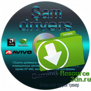 SamDrivers 15.4.12 DVD - Сборник драйверов для Windows (x86-x64) (2015) [Multi/Rus]