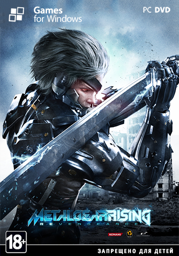 Metal Gear Rising: Revengeance 2014