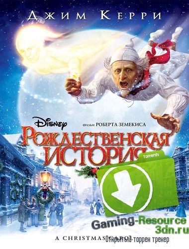 Рождественская история / A Christmas Carol (2009) HDRip