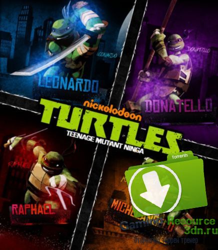 Черепашки-ниндзя / Teenage Mutant Ninja Turtles [03x01-13] (2014-2015) WEB-DLRip