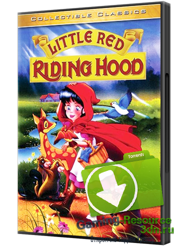 Красная шапочка / Little Red Riding Hood (1995) DVDRip