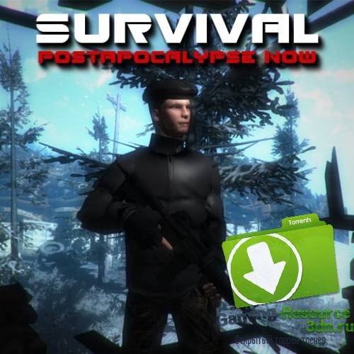 Survival: Postapocalypse Now 2015