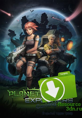 Planet Explorers 0.87 [2014, Adventure / RPG / Action / 3D / 1st Person / Sandbox]