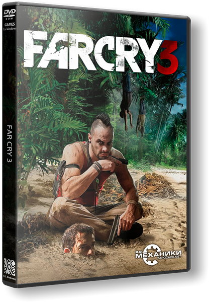 Far Cry 3 v1.05