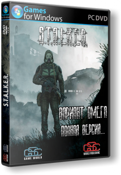 S.T.A.L.K.E.R.: Shadow of Chernobyl - Вариант Омега 2014