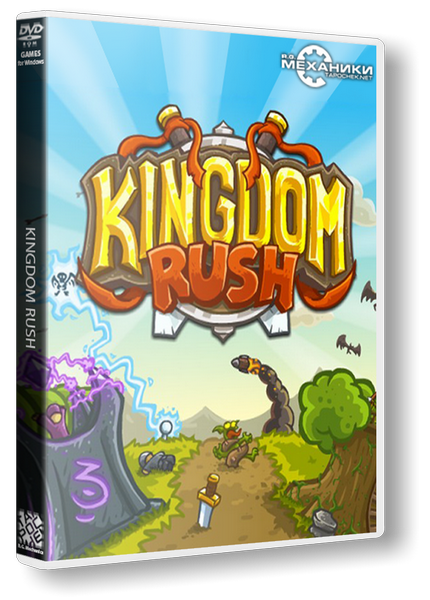 Kingdom Rush v1.12 2014