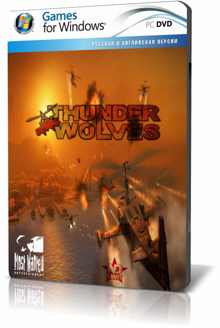 Thunder Wolves v.1.0u1 (2013/RUS/ENG/Repack by Audioslave)