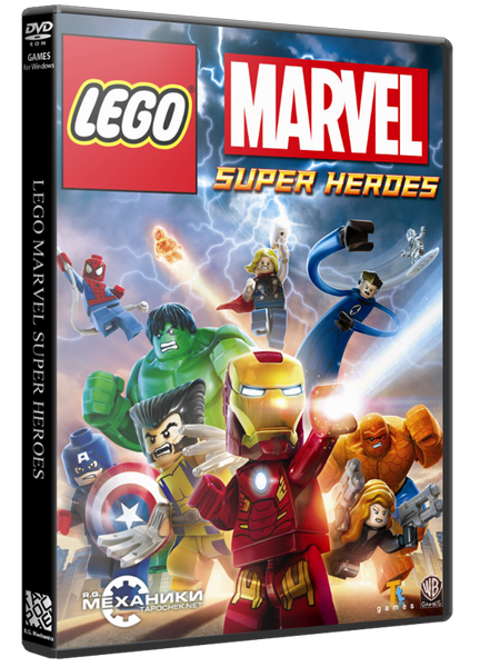 LEGO Marvel Super Heroes 2013