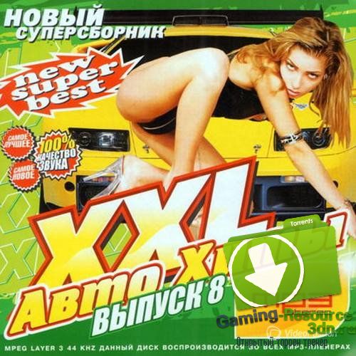 VA - Авто хиты №8 50х50 (2015) MP3