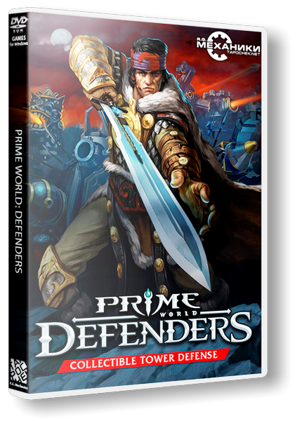 Prime World: Defenders v1.3.2929.1
