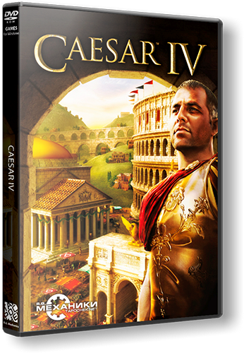Цезарь 4 / Caesar IV v1.2