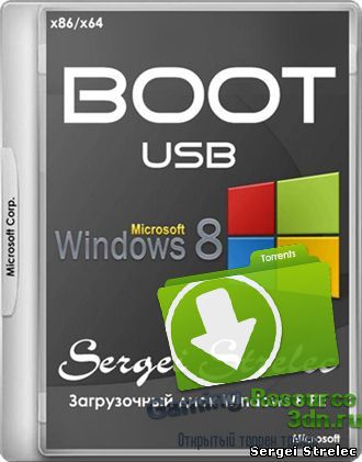 Boot USB Sergei Strelec 2015 v.8.3 (x86/x64/Native x86) RUS