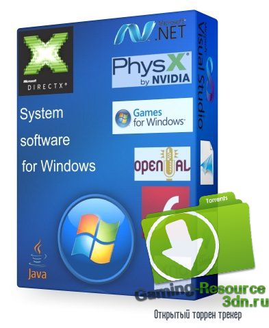 System software for Windows 2.8.0 (2015) PC