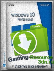 Windows 10 Pro TH2 (x86/x64) Elgujakviso Edition (v.12.12.15) [Ru]