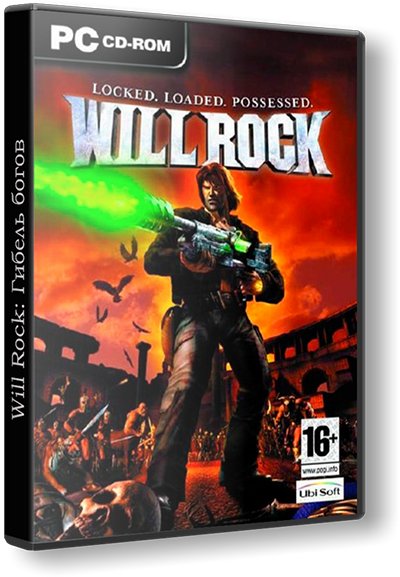 Will Rock: Гибель богов / Will Rock [1.2а]