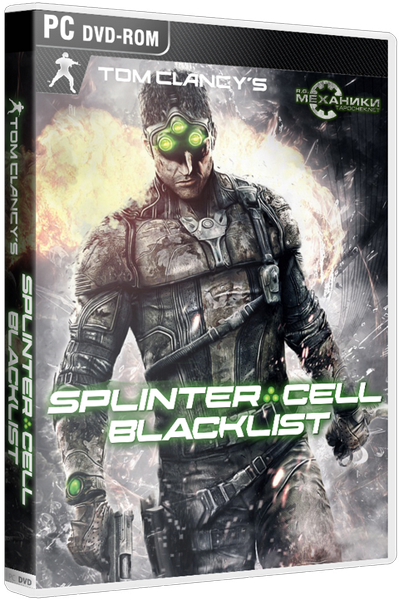 Tom Clancy's Splinter Cell: Blacklist - Deluxe Edition 2013