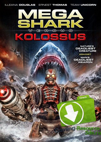 Мега Акула против Колосса / Mega Shark vs. Kolossus (2015) BDRip 720p