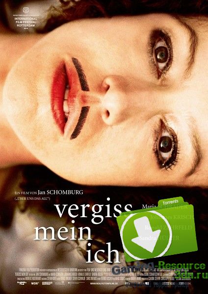 Забывая себя / Vergiss mein Ich (2014) DVDRip