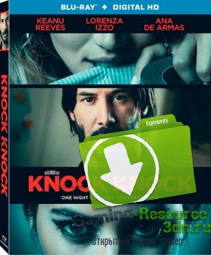 Кто там / Knock Knock (2015) BDRip 720p