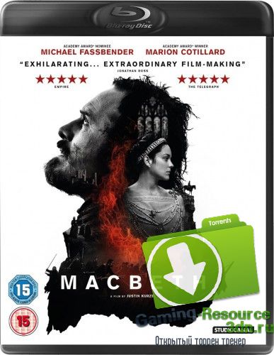 Макбет / Macbeth (2015) HDRip