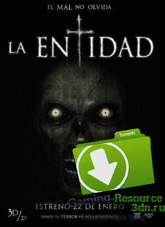 Существо / La Entidad (2015) WEB-DLRip