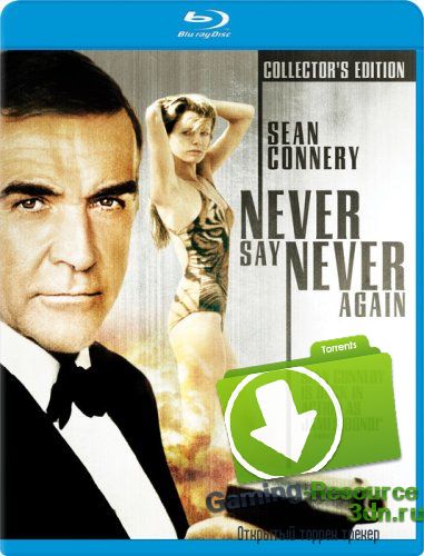 007: Никогда не говори никогда / Never Say Never Again (1983) HDRip