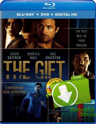 Подарок / The Gift (2015) HDRip