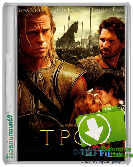 Троя / Troy (2004) BDRip-AVC