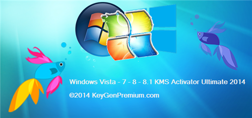 KMS Activator Ultimate 2014 v1.8 (2014) PC