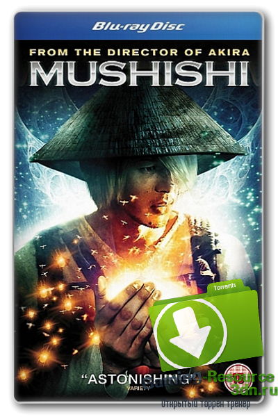 Мастер Муси / Mushishi (2006) BDRip 720p