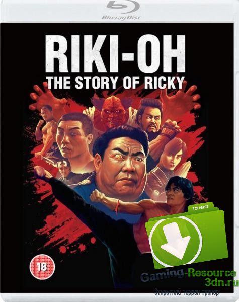 История о Рикки / Lik Wong (1991) BDRip 720p