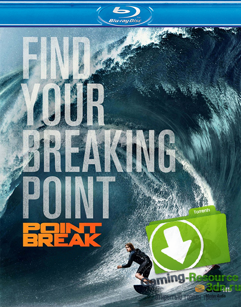 На гребне волны / Point Break (2015) BDRip 720p