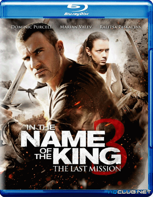 Во имя короля 3 / In the Name of the King 3: The Last Mission (2014) BDRip