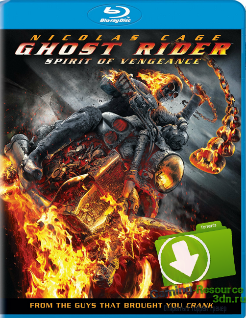 Призрачный гонщик 2 / Ghost Rider: Spirit of Vengeance (2011) BDRip-AVC