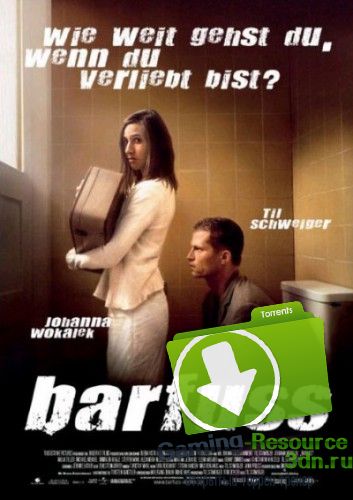 Босиком по мостовой / Barfuss (2005) HDTVRip