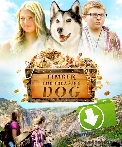 Тимбер – говорящая собака / Timber the Treasure Dog (2016) WEB-DLRip