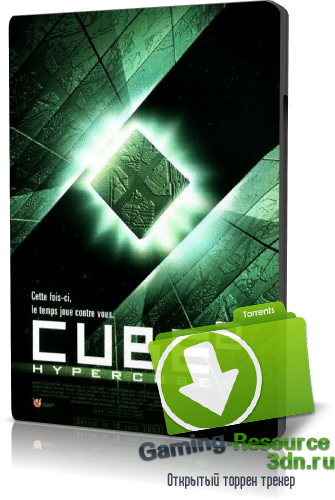 Куб 2: Гиперкуб / Cube 2: Hypercube (2002) BDRip 1080p