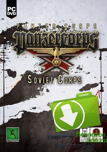 panzer corps soviet corps скачать