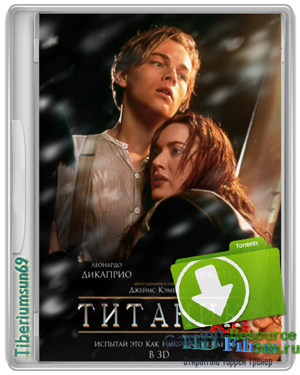 Титаник / Titanic (1997) BDRip 720p