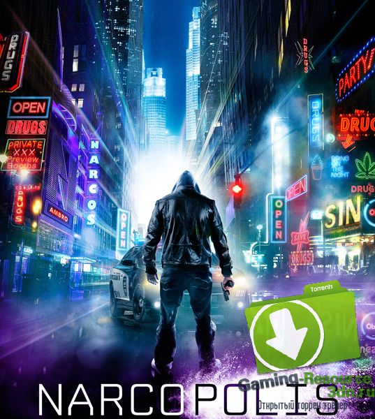 Наркополис / Narcopolis (2015) HDRip
