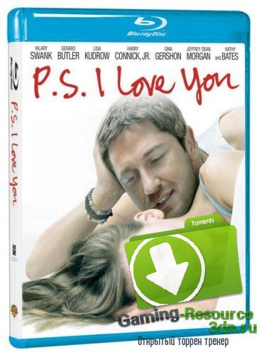 P.S. Я люблю тебя / P.S. I Love You (2007) BDRip