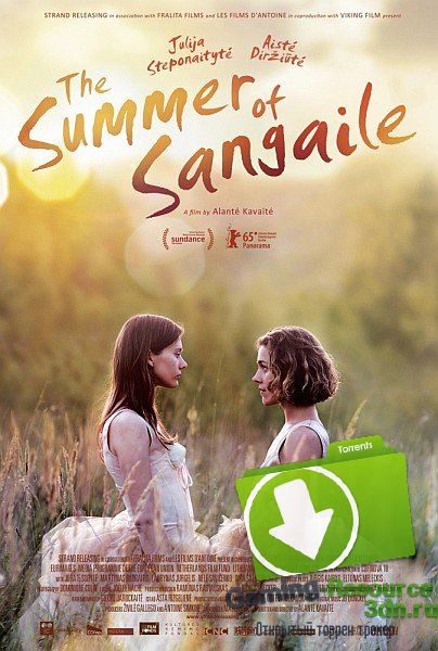 Лето Сангайле / Sangailes vasara (2015) DVDRip